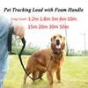 Long Nylon Rope Dog Lanyard Recall Training - 3m 6m 10m 15m 20m 30m Pet Leash - Great for Outdoor Play, Camping or Backyard 2