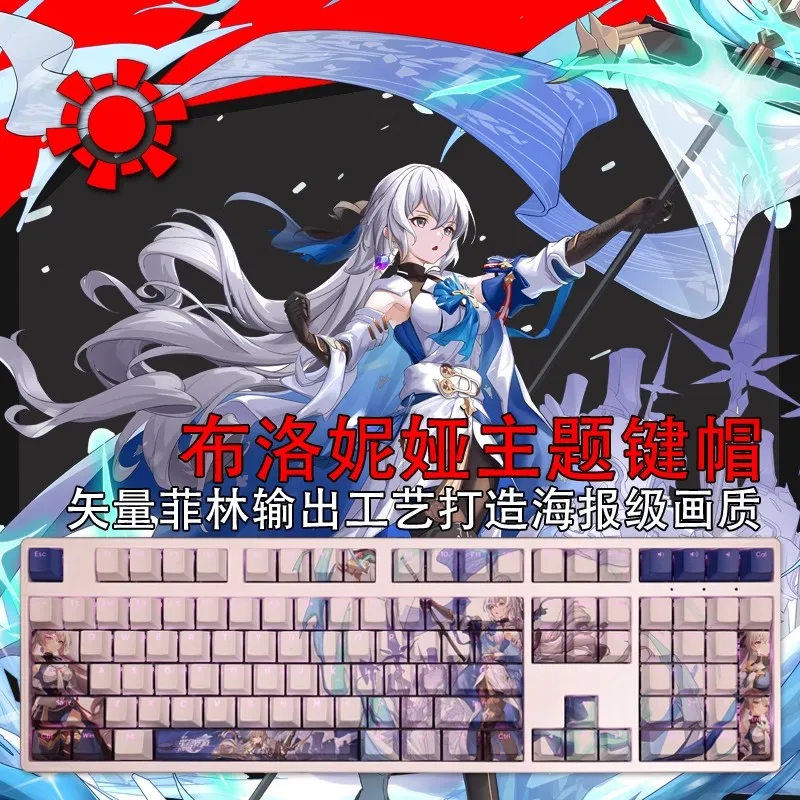 Desenhos Animados Anime Gaming Key Caps Pbt Backlit Keycaps para Ansi 61 87 104 e 108 Layout Honkai Star Rail Peróxido de Bronya Conjunto 108 Chaves
