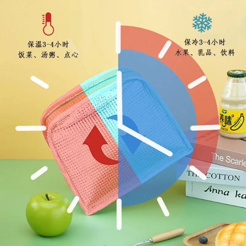 새로운 코듀로이 대용량 도시락 가방 봄 나들이 야외 피크닉 아이스팩 캠핑 장비