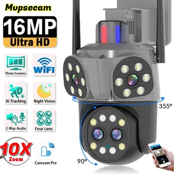 WiFi 8K PTZ Security Camera 16MP Auto Tracking 10X Zoom Color Night Vision Wireless CCTV Outdoor Video Surveillance Camera 1