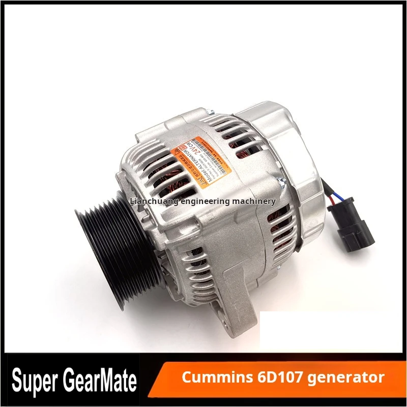 

For Komatsu PC200/210/220/240-8Generator 6D107High-power generator24V60AExcavator