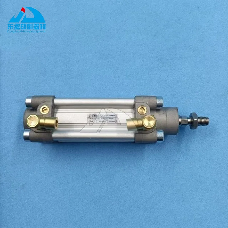 00.580.4505 하이델베르그 인쇄기계 부품용 실린더, 좋은 품질의 실린더