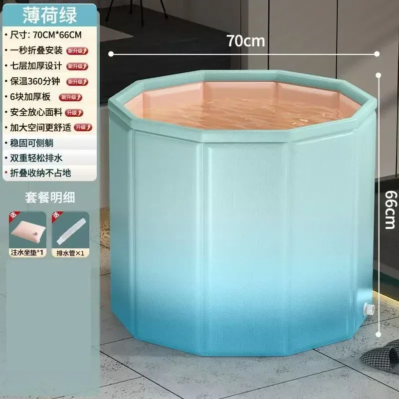 Adult Folding Tub Bucket Children Can Sit in Tub Swimming Bucket Adult Bathtub Full Body Bath Tub Foldable Storage Bath Bucket