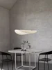 Minimalist Wabi Sabi Silk Pendant Lights Living Bedroom Bar Lustres Led Chandelier Loft Hanging Home Indoor Decor Lamps Fixtures 5