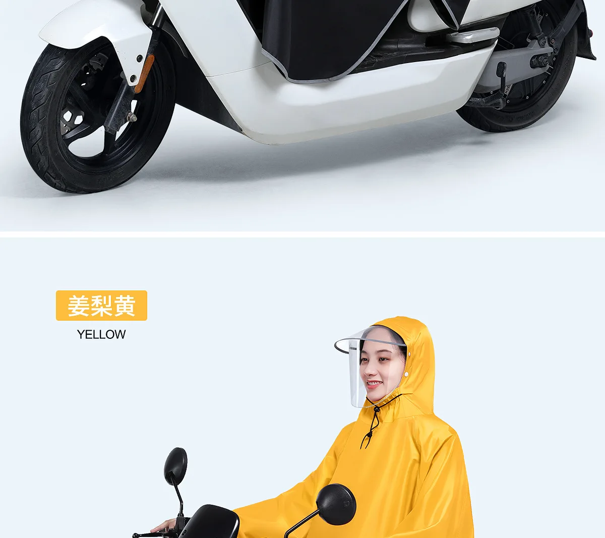 Long Single Fashion Raincoat with Oxford Sleeves for Electric Cars, Battery Cars, and Motorcycles - Bike Rain Poncho