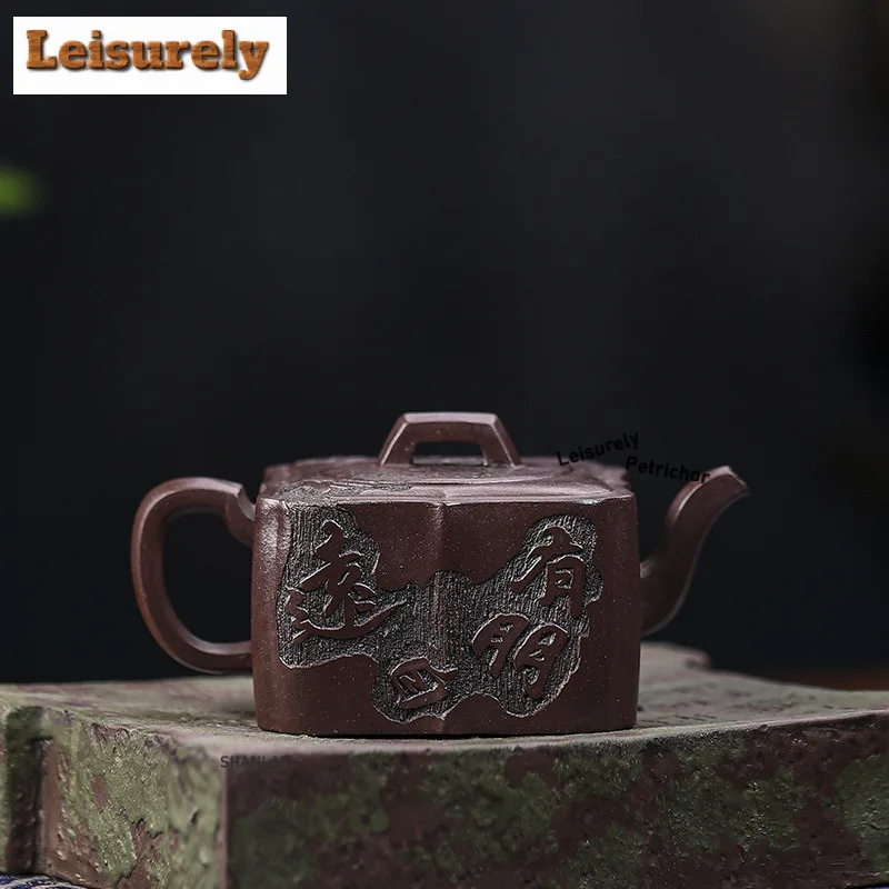180ml Antique Yixing Purple Clay Teapots Handmade Pot Raw Ore Mud Kettle with Filter Chinese Zisha Tea Set Tea Services Gift
