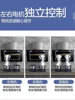 Wall Mounted  Cooking Hood Cookers and Hoods Extractors Home Dual Motor Kichen Extractor Smoke Downdraft Glb 2