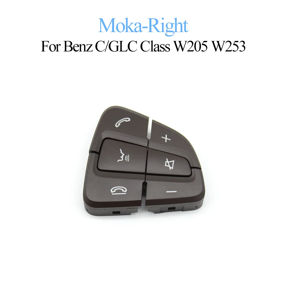 أزرار تحكم دركسون مرسيدس C GLC W205