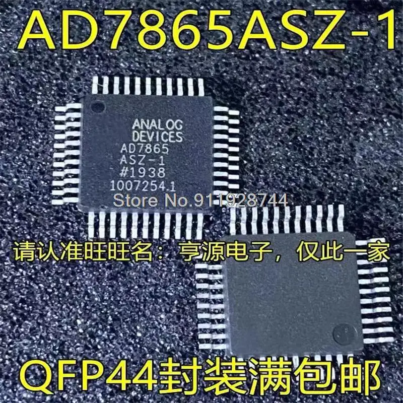 

1-10 шт. Бесплатная доставка Φ AD7865AS AD7865 AD7865ASZ-1 LQFP44