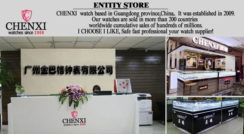 CHENXI Top Luxury Brand Watch for Men Women Fashion Ultra Thin Stainless Steel Waterproof Watch Men Analog Quartz Wristwatch