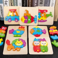 

Baby High Quality 3D Wooden Puzzles Educational Cartoon Animals Early Learning Intelligence Puzzle Game Toys for Children