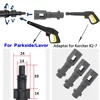 For Karcher K2 K5 K7/Parkside/Lavor pressure washer Cleaning brush for washing machine washing bucket  tornado for car cleaning 3