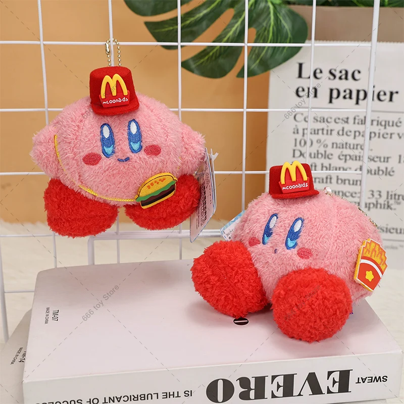 Cute Kawaii Plush Toys Kirby Stuffed Animals Keychain Gifts