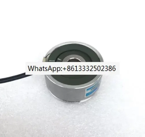 

Новый TS2640N1321E64 BRX Smartsyn решает