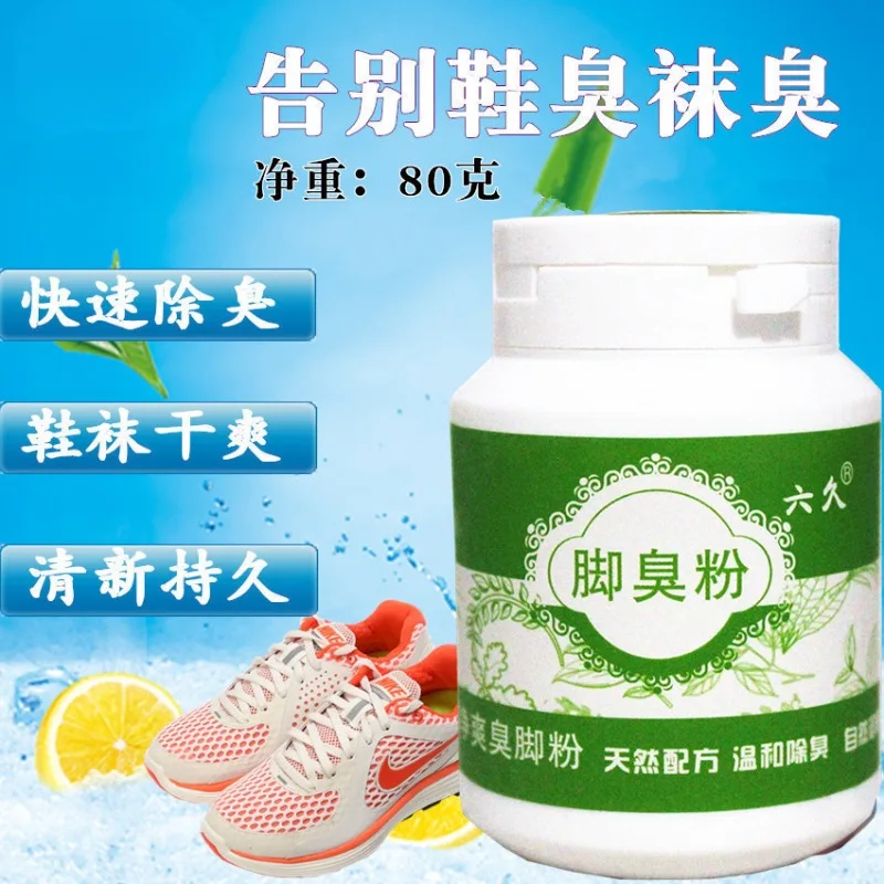 Deodorizer Foot Odor Deodorizing Sweat Relieving Bath Powder, Foot Soaking Powder, Smelly Shoe and Sock Deodorizer