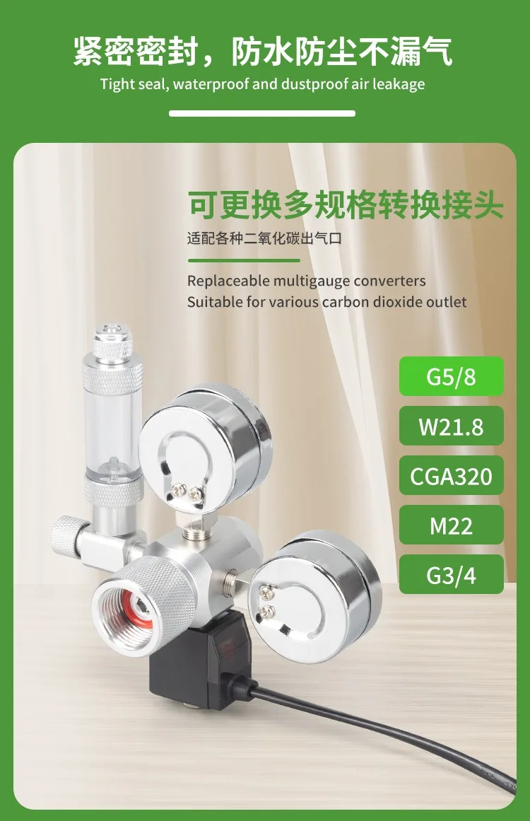CO2 Regulator DIY Aquarium CO2 Regulator Magnetic Solenoid Kit Check Valve Fish Tank Accessories CO2 Control System Reactor Generator Set