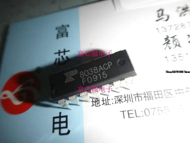 

10pieces XR8038ACPP 8038ACP DIP14 Original