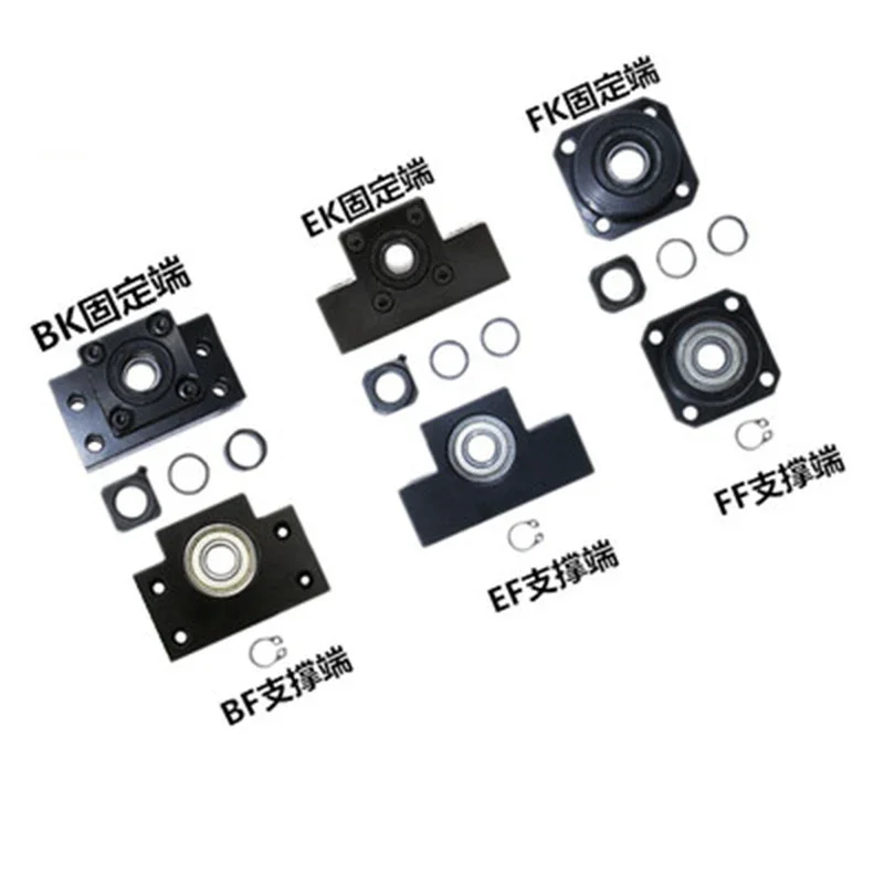 

Концевая поддержка BK BF: BK/BF10 BK/BF12 EK/EF10 EK/EF12 для шариковых винтов SFU1204 SFU1605 SFU2005
