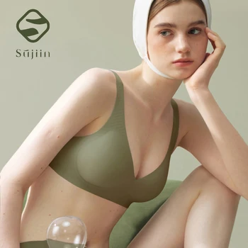 SUJIIN Push Up Seamless Supportive Bra for Women Wireless Deep V Plunge Thin Bras Anti-sagging 3A Antibacterial Bralettes MX074H 1