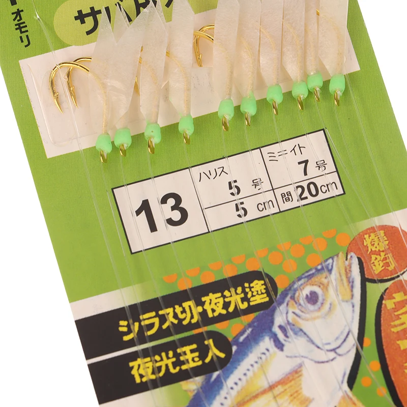 10 Teile/paket Weiß Fisch Haut Bionic String Haken Apollo Uki Uki Sabiki Weiß Fisch Haut Fisch Angelhaken Angelhaken Angeln werkzeug – Detail 20