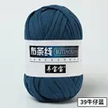 39 denim blue