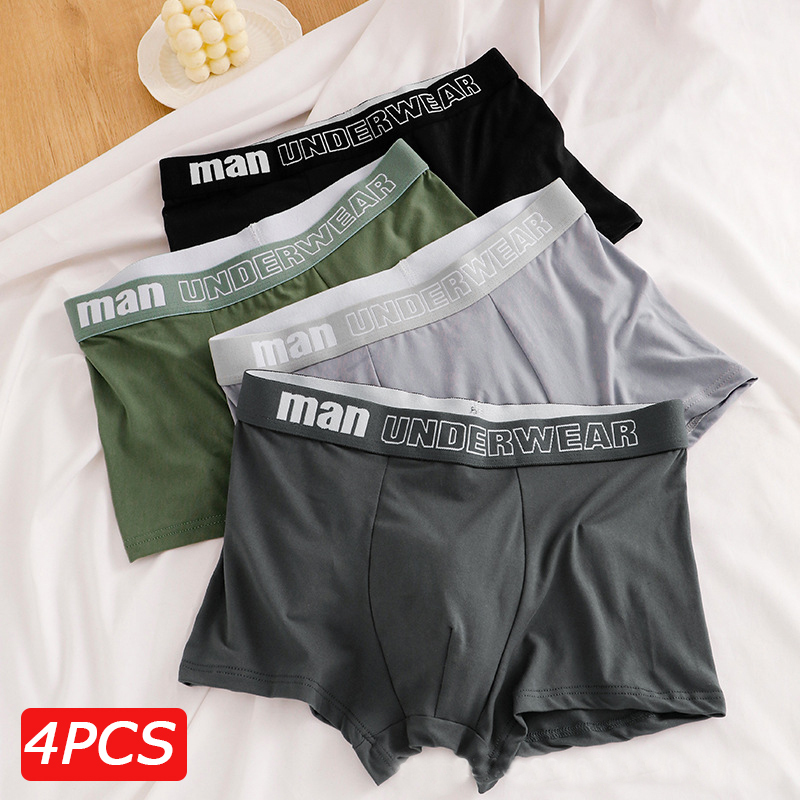 4PCS/ Men's Underwear Men's Cotton Inner Crotch Antibacterial Comfortable Breathable Mid-Waist Underwear Men's Boxer Shorts