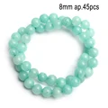 Type1-8mm