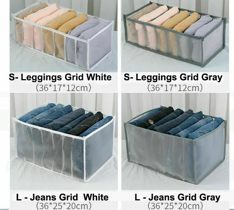 

7 Grids Mesh Storage Bag Clothes Jeans Pants Drawer Organizer Boxes Foldable