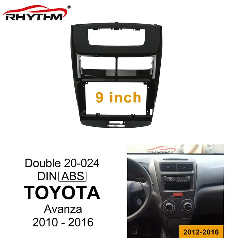 

9 Inch Car Fascia For TOYOTA Avanza 2010-2016 Double Din Car dvd Frame Fascias Audio Fitting Adaptor Panel Dashboard