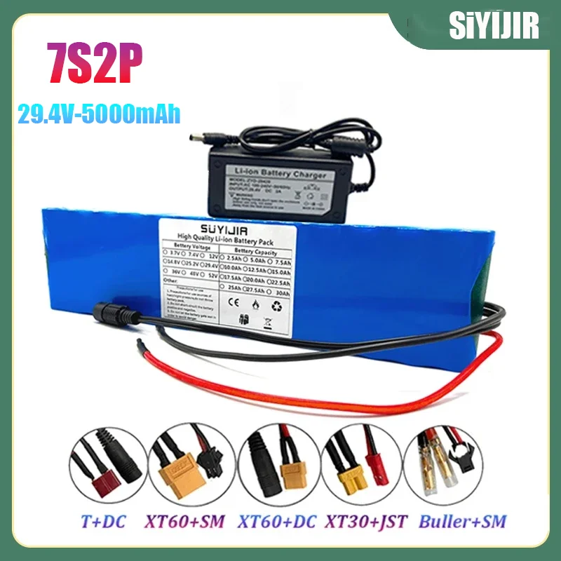 

New 18650 7S2P Rechargeable Li-ion Battery Pack 29.4V 5000mAh Electric Bike Scooter Balance Scooter with BMS + 29.4V 2A Charger