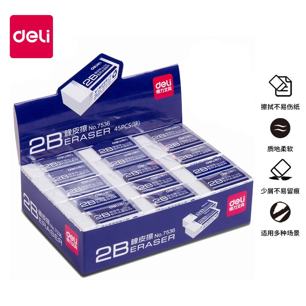 

10PCS DELI Eraser 7536 2B Eraser Clean Without Leaving Any Traces of Wholesale Student Supplies Eraser Office Accessories