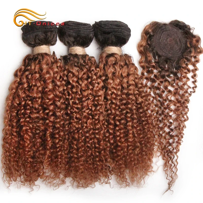 Kinky Curly Bundles With Closure Natural Human Hair Bundles Short Brazilian Hair With Circular Closure human hair bundles