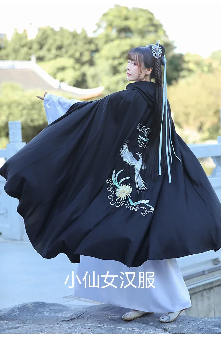 Ancient Style Han Chinese Clothing Women's Cape Cloak Thin Black Spring/Summer Epiphyllum Embroidery