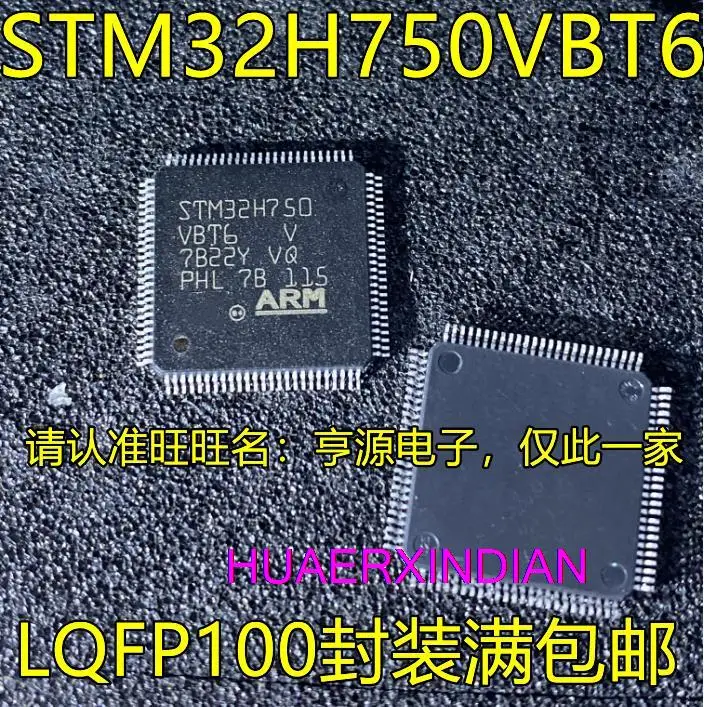 

1 шт. новый оригинальный STM32H750VBT6 STM32H7B0VBT6 STM32H7BOVBT6 QFP100 IC