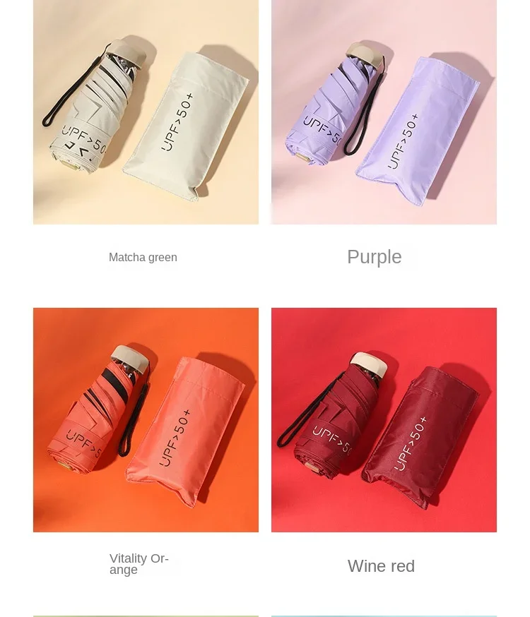 Flat 50 Fold Umbrella Ultra Light Mini Sun Umbrella Women's UV Glue Sunscreen Umbrella Rain Shine Dual-purpose Pocket Umbrella 5 undefined