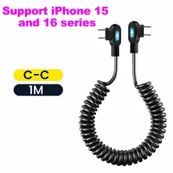 6A Dual Elbow USB C to Type C Fast Charging Spring Cable (C to c 1m)