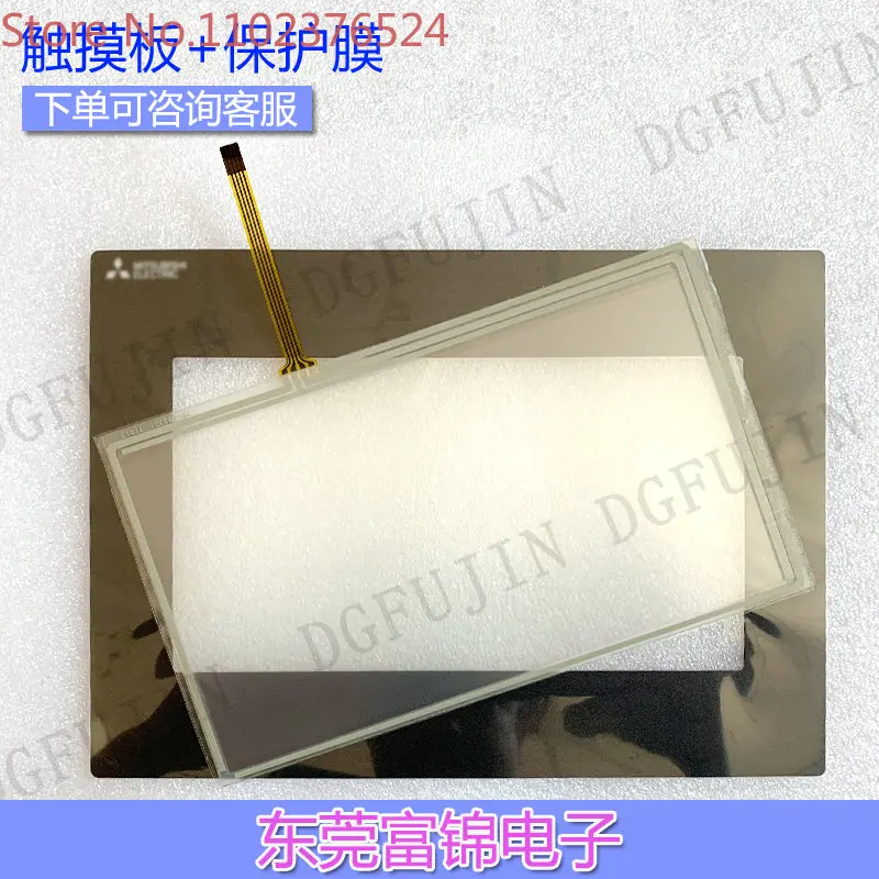 

New GS2107-WTBD GS2110-WTBD touch pad protective film LCD screen