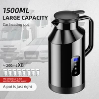 Bouilloire électrique de voiture 12V/24V 1200ML et 1500ML, affichage numérique, bouilloire électrique de voiture en acier inoxydable, tasse pour faire bouillir l'eau, pour les voyages 3