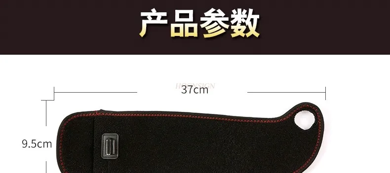 Moxibustion electric heating wrist guard heating men and women mother tendon sheath warm basketball sports sprain hot