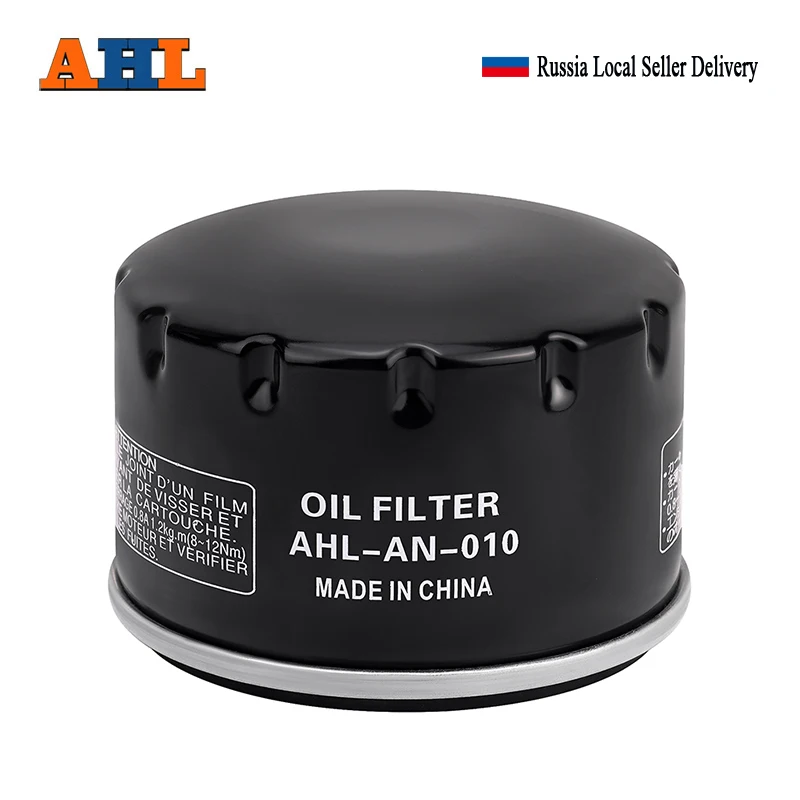 AHL 1/2/4/6 PCS Motorcycle Oil Filters For BMW R900RT R1200 R1200S R1200ST R1200R LC K53 R1200RT K52 R1200RS K54 R1200GS LC K50