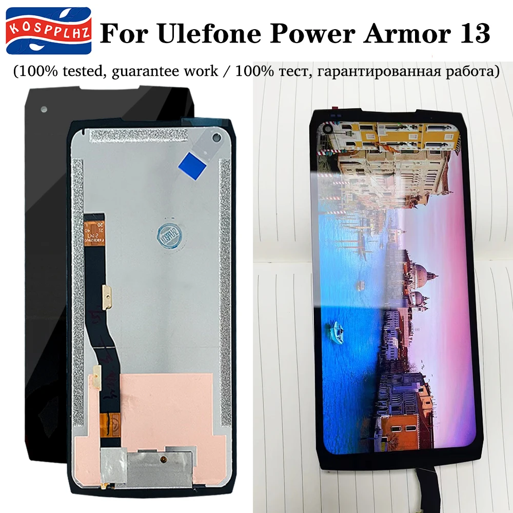 100% протестирован для ULEFONE Power Armor 13, сменный ЖК-дисплей +  сенсорный экран 6,81 дюйма для Ulefone Armor 13, дисплей + клей