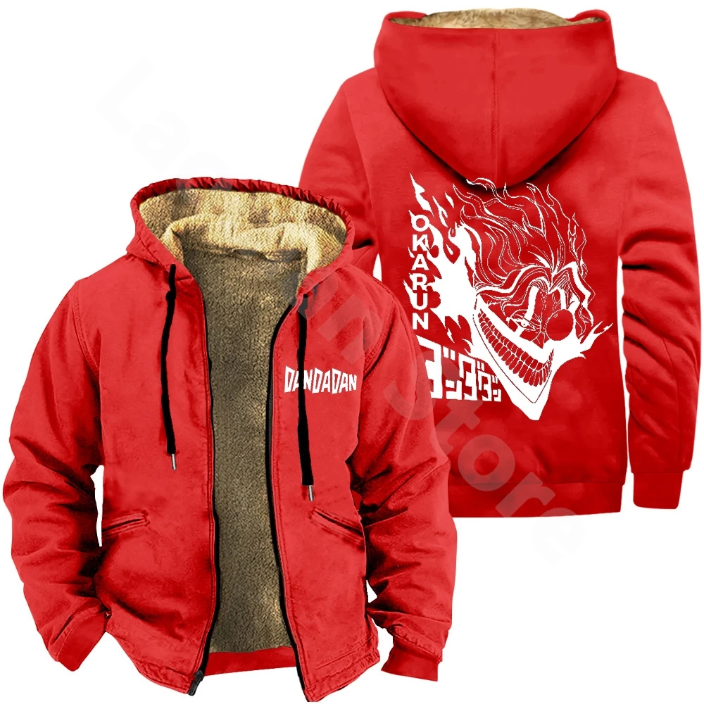 Dandadan Okarun Anime Zipper Hoodies Casual Thick Sweatshirt Fashion Zip Thick Hoodies Hip Hop Coat Mens Womens Cool Jackets 6
