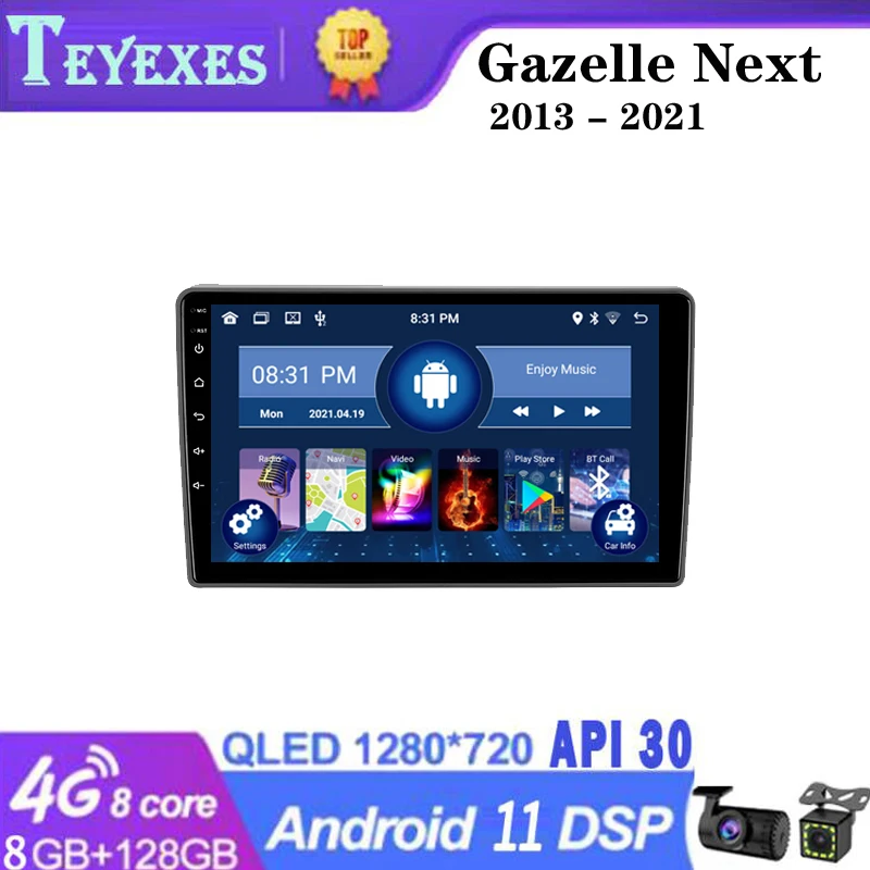 

TEYEXES Carradio For GAZ Gazelle Next 2013 - 2021 Car Radio Stereo Multimedia Video Player Navigation GPS Android 11 2Din 2 din