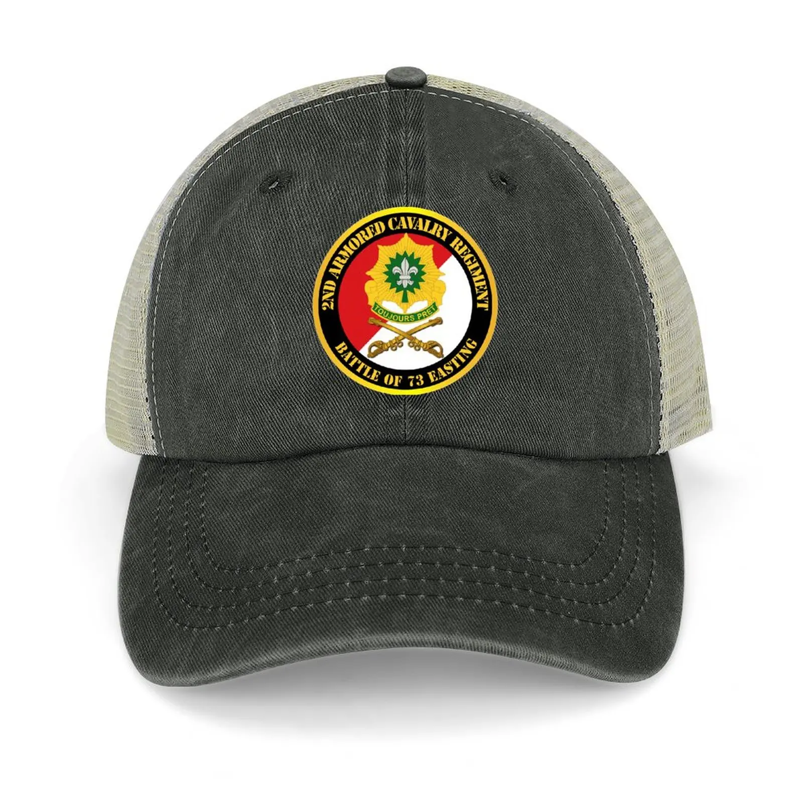 

Army - 2nd Armored Cavalry Regiment DUI - Red White - Battle of 73 Easting Cowboy Hat dad hat For Women Men's