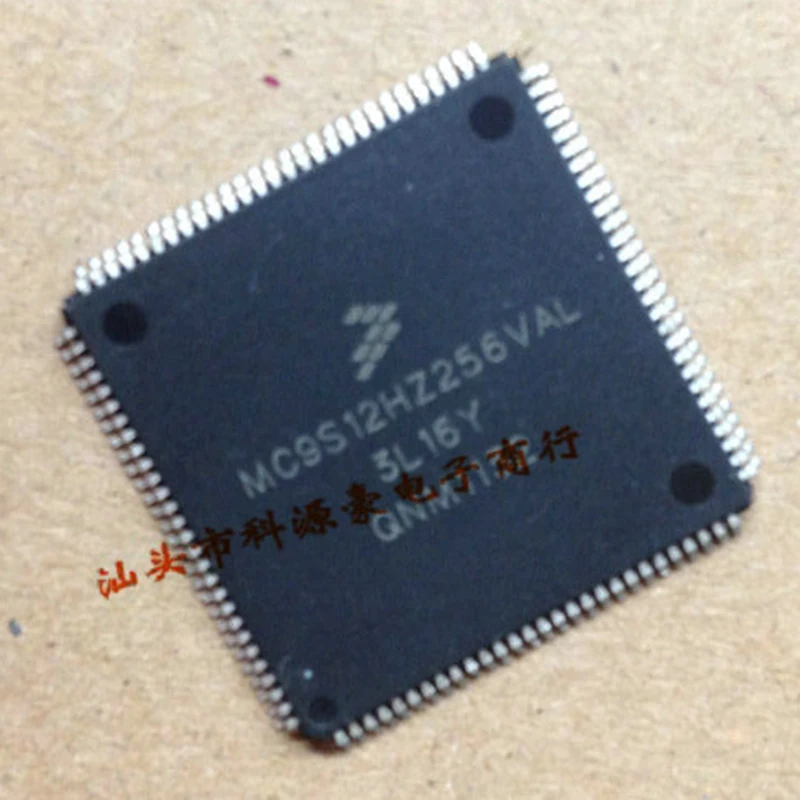MC9S12HZ256VAL 3L16Y IC Chip Auto Computer Board CPU Blank No Data Car Accessories Original New |