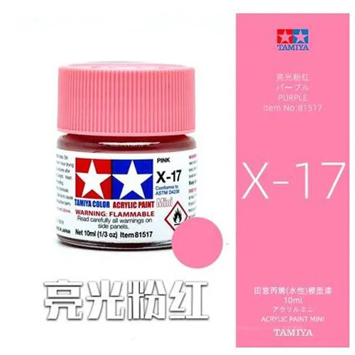 Tamiya Peinture Maquette X17 Rose Brillant 81517 