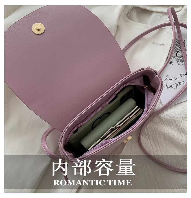 Summer Crossbody Bag Fashion Retro Small Square Bag