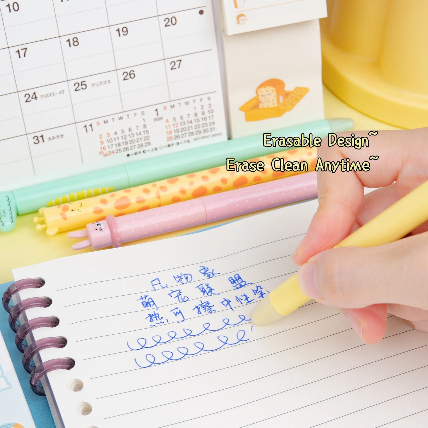 4 Pcs/Box Cute Cartoon Animal Erasable Pens 0.5mm Blue Ink Rotating Gel Pens for Kids School Student Writing Stationery