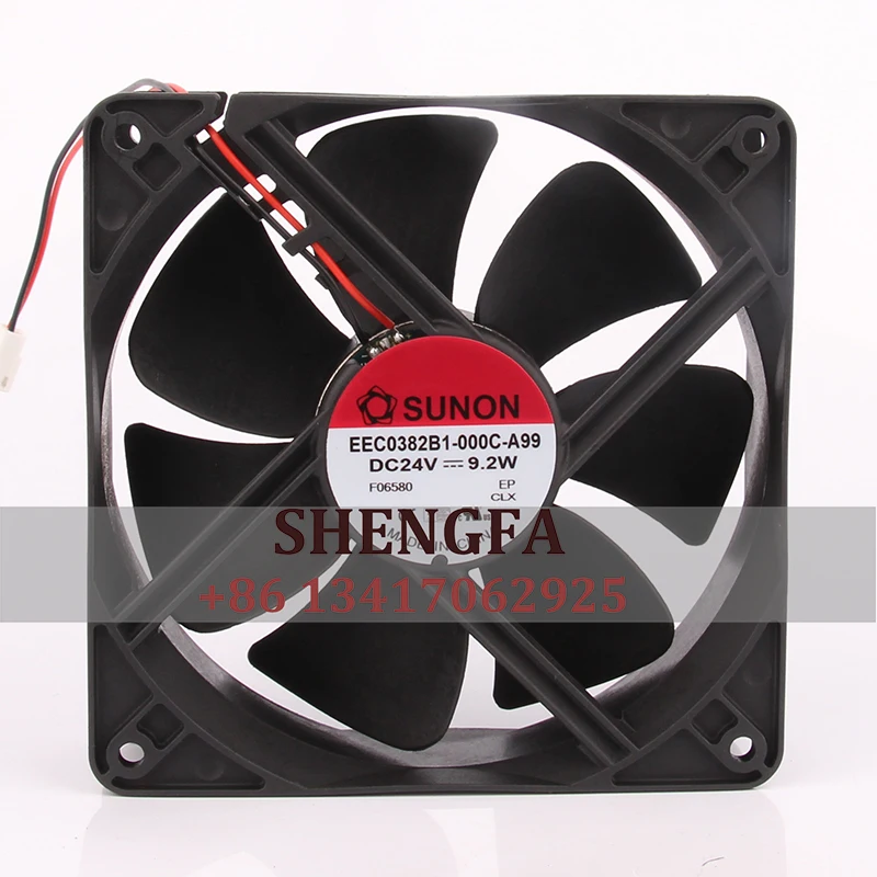 

SUNON Cooling fan EEC0382B1-000C-A99 120X120X38MM 12CM 12038 24V Chassis Heat Dissipation Centrifugal Exhaust Industrial Fan