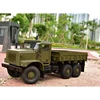 1/12 CROSS TC6 6X6 RC Military Truck Crawler Car Unpainted 6WD Remote Control Car KIT Model Building Toys for Boy TH21795-SMT2 3